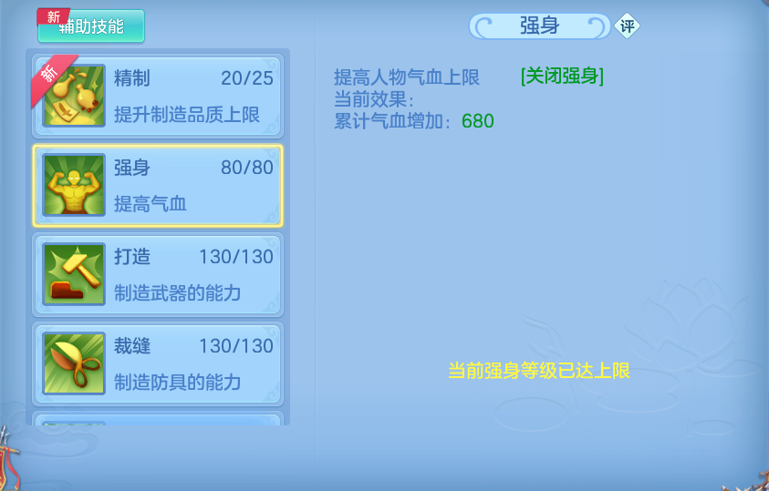 微信图片_20260628115126.png