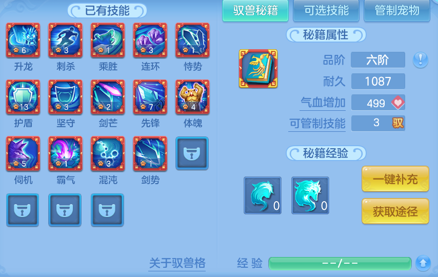 微信图片_20260628115130.png