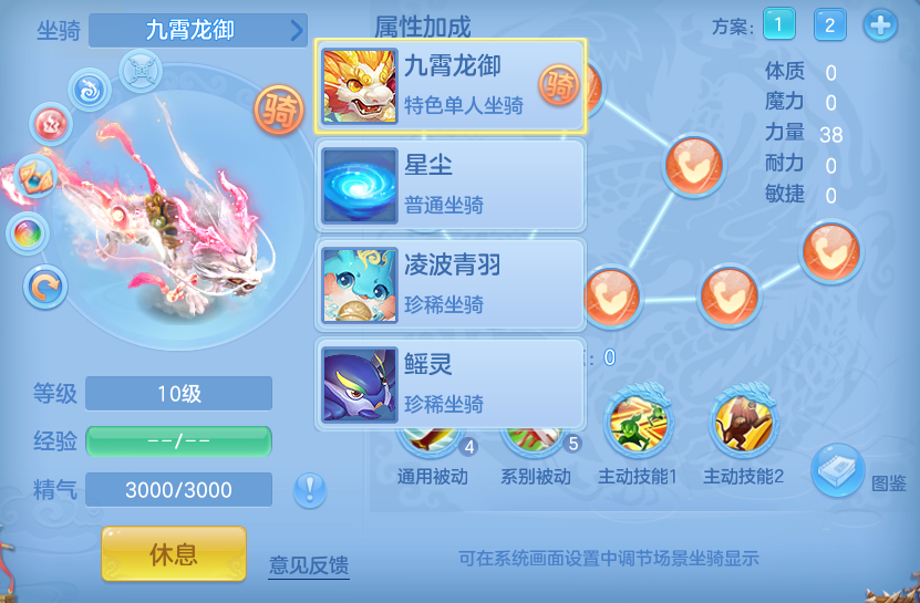 微信图片_20260628115135.png
