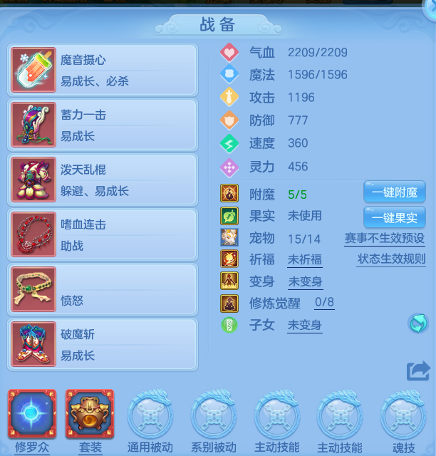 微信图片_20260628144645.png