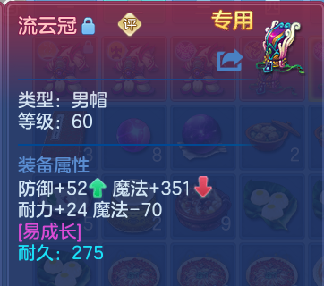 微信图片_20260628144705.png