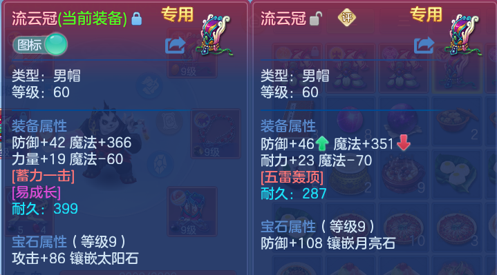 微信图片_20260628144702.png