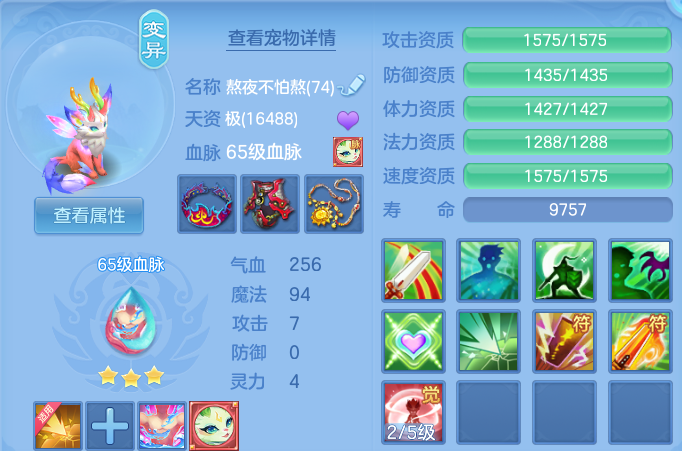 微信图片_20260628144938.png