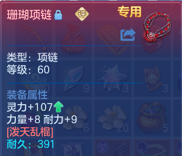 微信图片_20260628144815.png