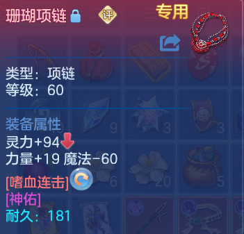 微信图片_20260628144811.png