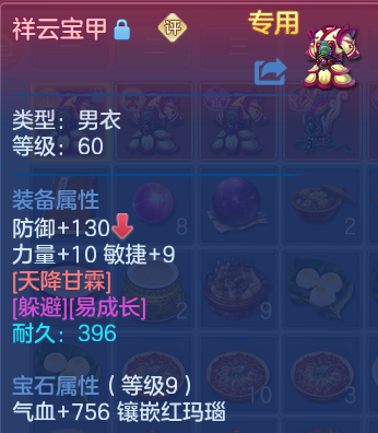 微信图片_20260628144752.png