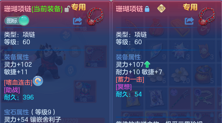 微信图片_20260628144808.png