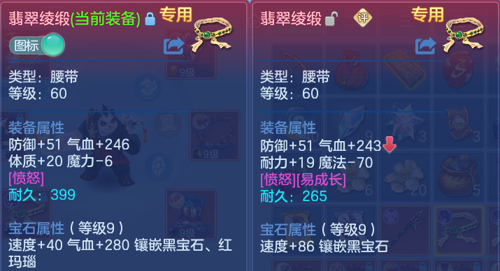 微信图片_20260628144820.png