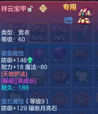 微信图片_20260628144757.png