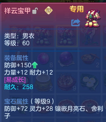 微信图片_20260628144801.png