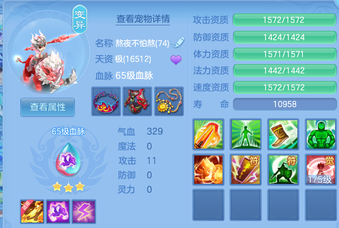 微信图片_20260628144920.png