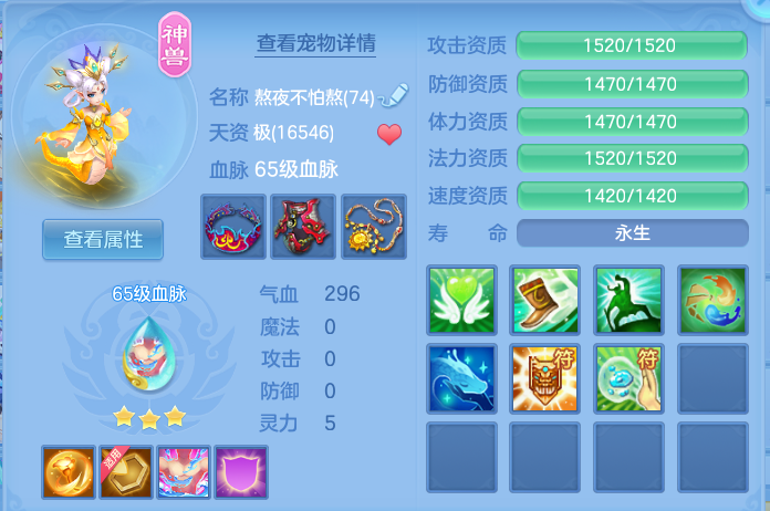 微信图片_20260628144900.png