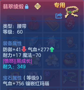 微信图片_20260628144824.png