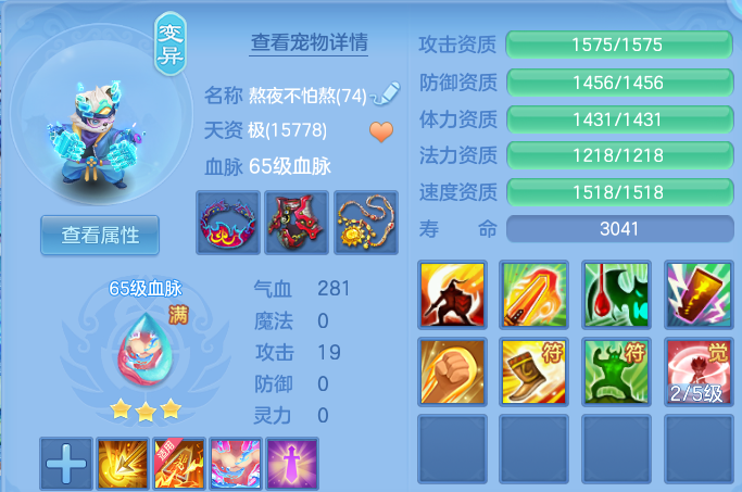 微信图片_20260628144916.png
