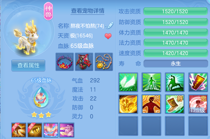 微信图片_20260628144904.png