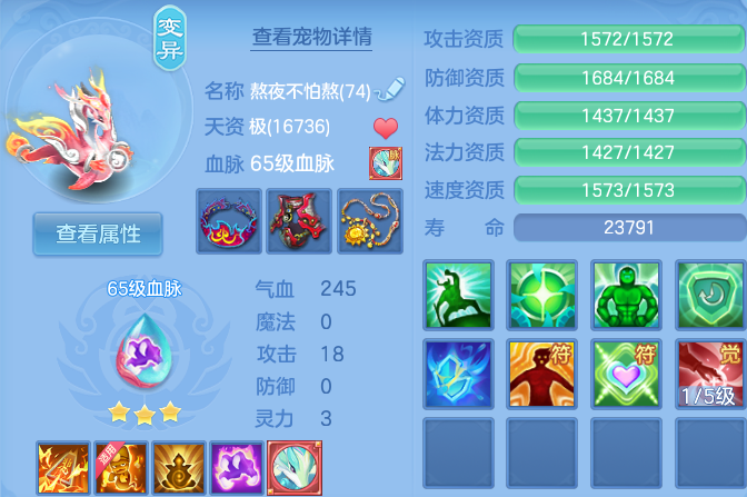 微信图片_20260628144924.png