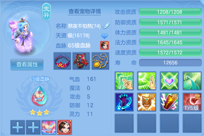 微信图片_20260628144943.png