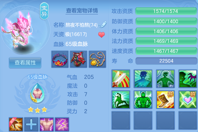 微信图片_20260628144928.png