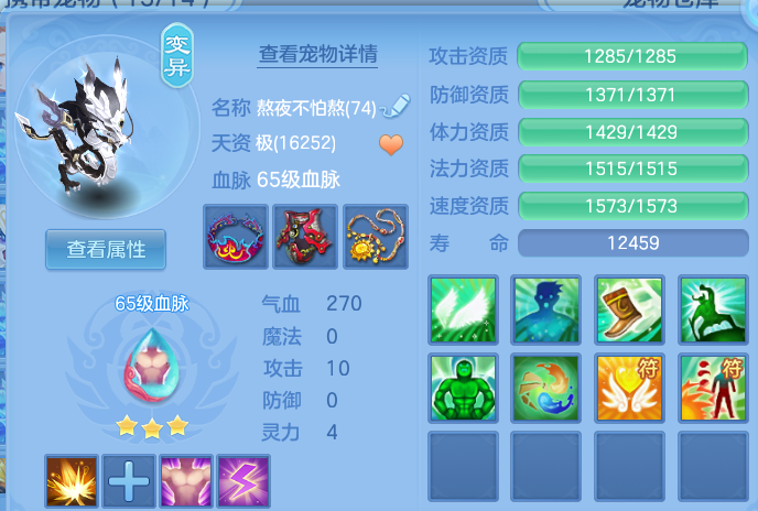 微信图片_20260628144955.png