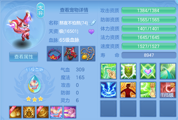 微信图片_20260628144951.png