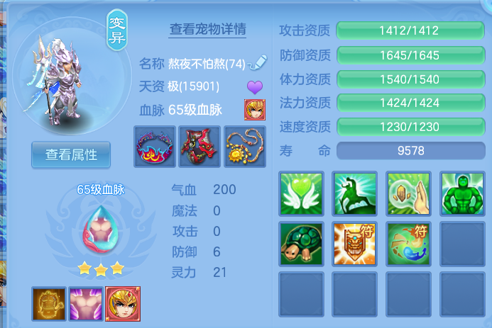微信图片_20260628145003.png