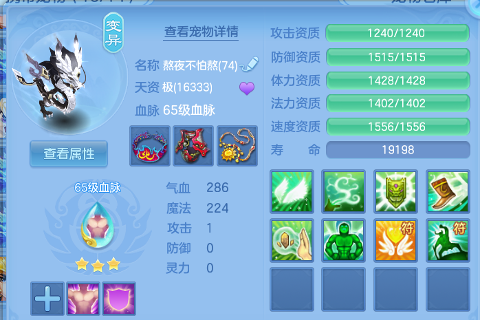 微信图片_20260628144959.png