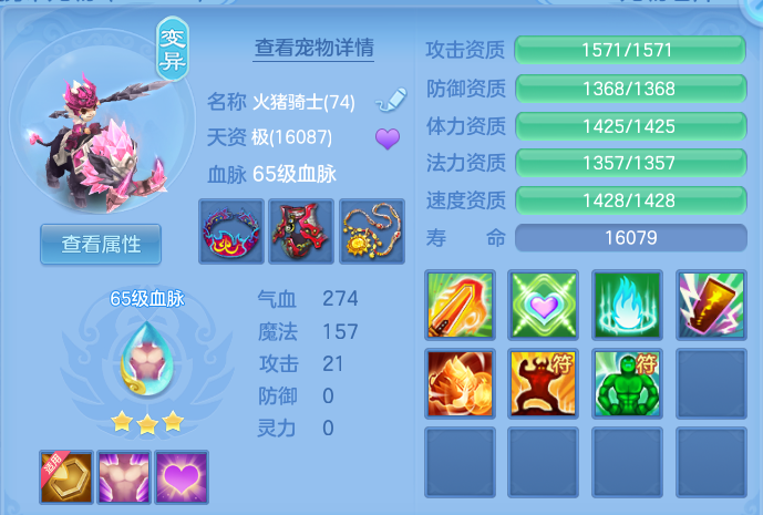 微信图片_20260628145025.png
