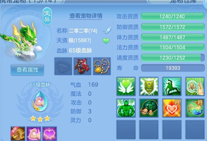 微信图片_20260628145034.png