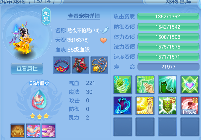 微信图片_20260628145029.png