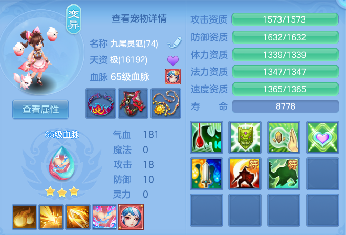 微信图片_20260628145021.png