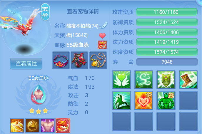微信图片_20260628145043.png