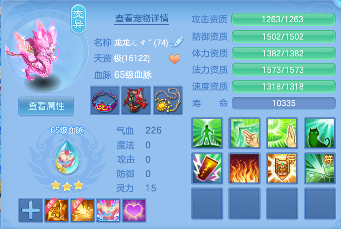 微信图片_20260628145048.png