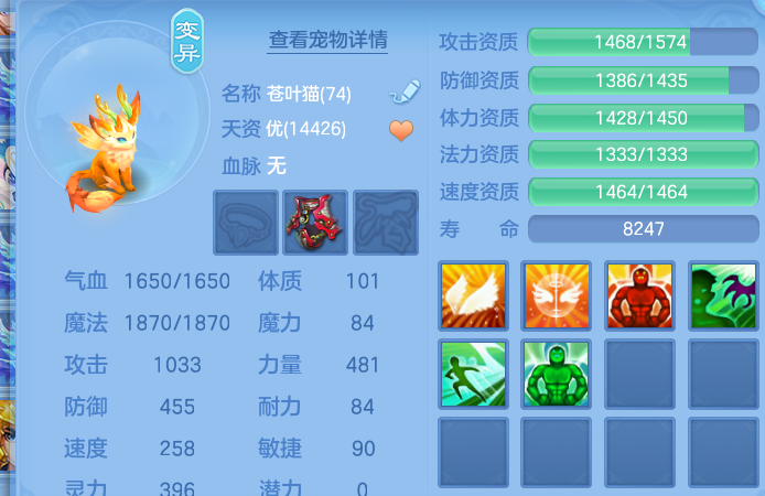 微信图片_20260628145038.png