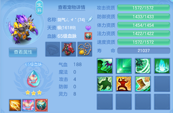 微信图片_20260628145055.png