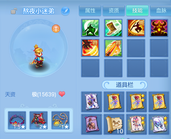 微信图片_20260628145108.png