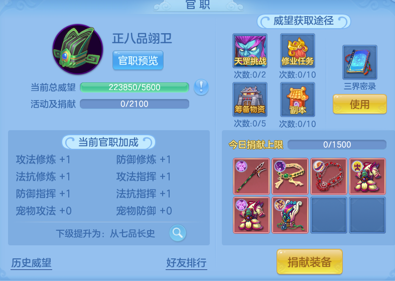 微信图片_20260628145219.png