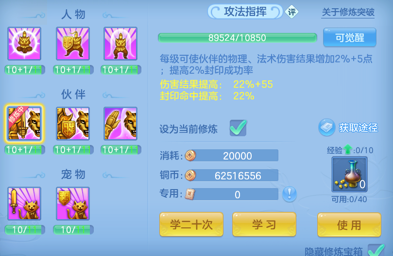 微信图片_20260628145227.png