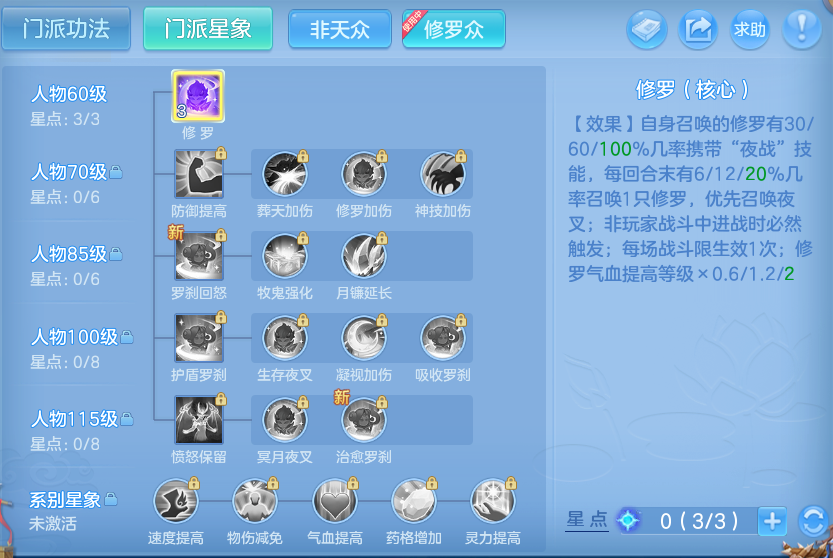 微信图片_20260628145224.png