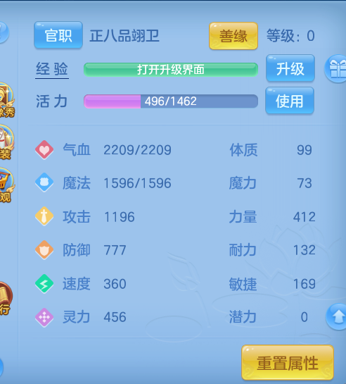 微信图片_20260628145216.png