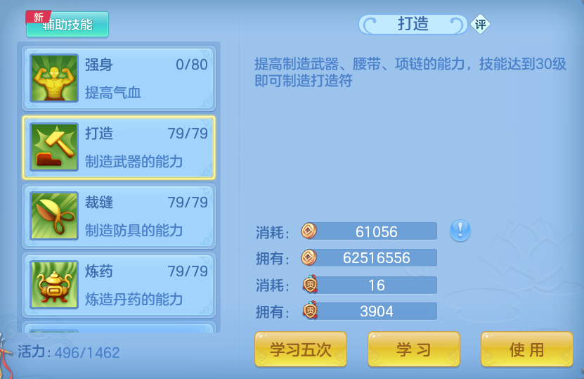 微信图片_20260628145230.png