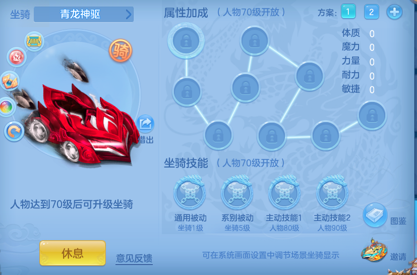 微信图片_20260628145236.png