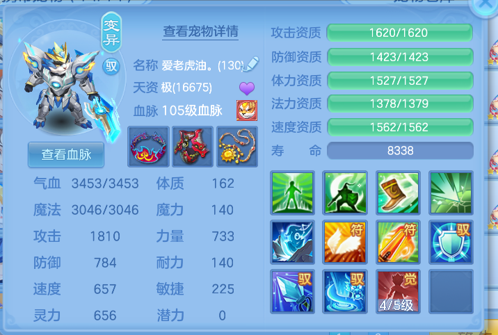 微信图片_2026-06-28_191642_371.png