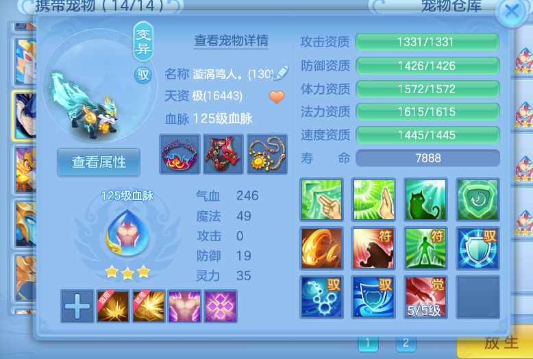 微信图片_2026-06-28_191716_429.png