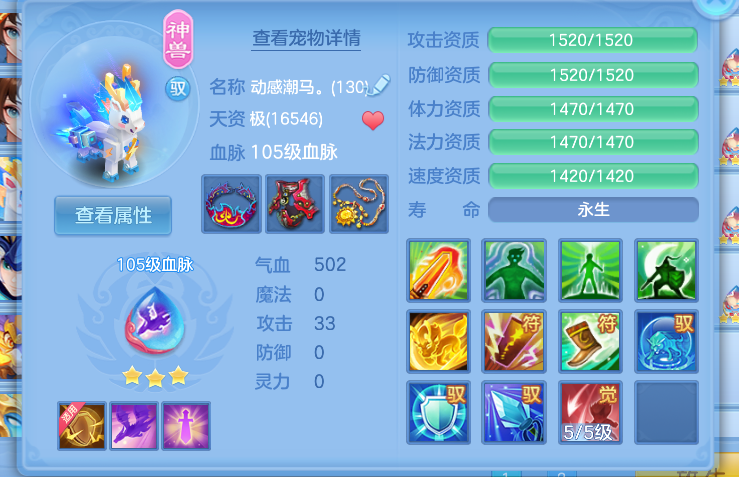 微信图片_2026-06-28_191702_640.png