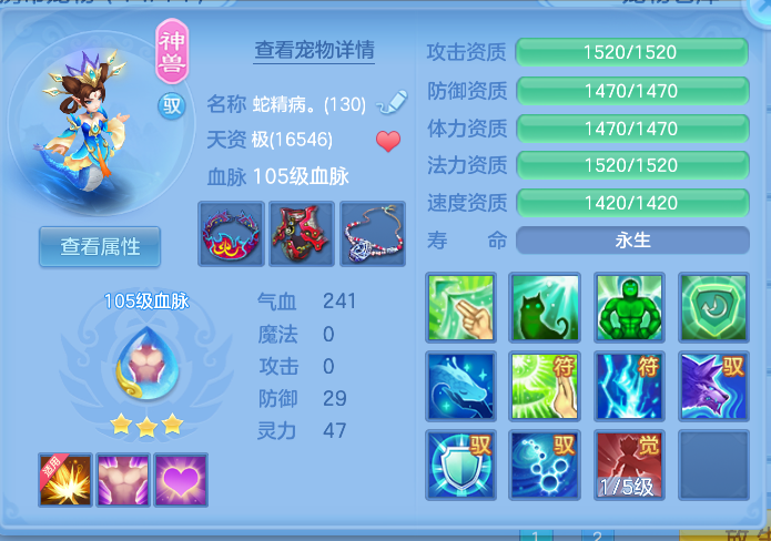 微信图片_2026-06-28_191659_765.png