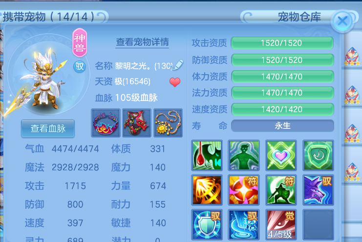 微信图片_2026-06-28_191712_584.png