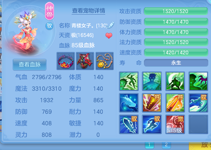 微信图片_2026-06-28_191654_802.png