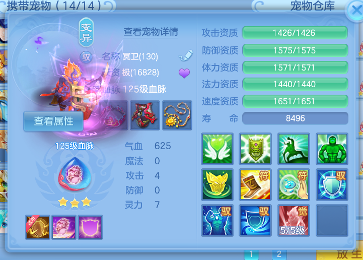 微信图片_2026-06-28_191719_707.png