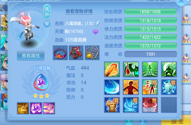 微信图片_2026-06-28_191735_809.png
