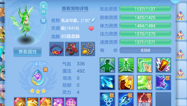 微信图片_2026-06-28_191732_792.png